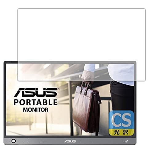 PDAH[ ASUS ZenScreen MB16AH Crystal Shield ی tB 3  {