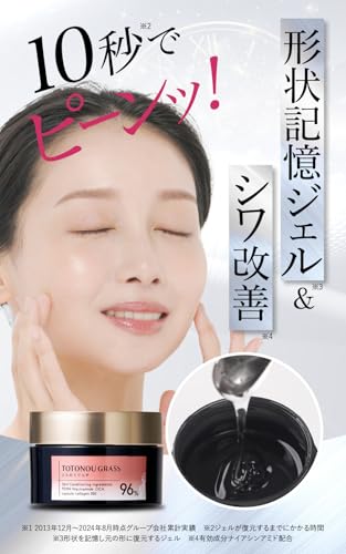 Amazon.co.jp: ファンファレ: セール商品