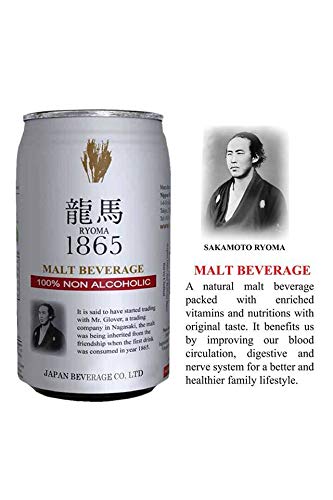 [Pack of 6][Japan Import] Extremely Rare & Popular, Premium Japanese Ryoma (龍馬) 1865 Malt Beverage Beer, 0.00% Non Alcoholic NA, Vegan, No Additives - 11.8 Fl Oz - Thumbnail 2