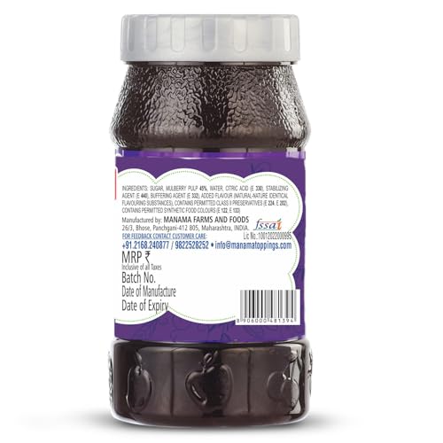 Image of Manama Raspberry Fruit Jam and Mulberry Fruit Jam, 500GMS Each, Pack of 2