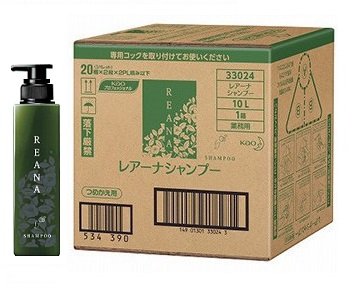 花王レアーナ シャンプー リンス 各5L Amazon | 花王 業務用 レアーナ シャンプー 10L | レアーナ