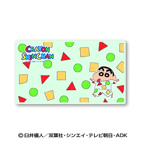 エスケイジャパン 抗菌マスクケース パジャマしんちゃん クレヨンしんちゃん 14651