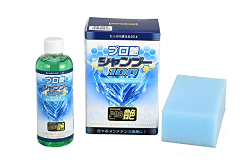 �^�i�b�N�X (TANAX) �o�C�N�p �����e�i���X PITGEAR �v�����V�����v�[100 100�{��߃^�C�v 200ml PG-282