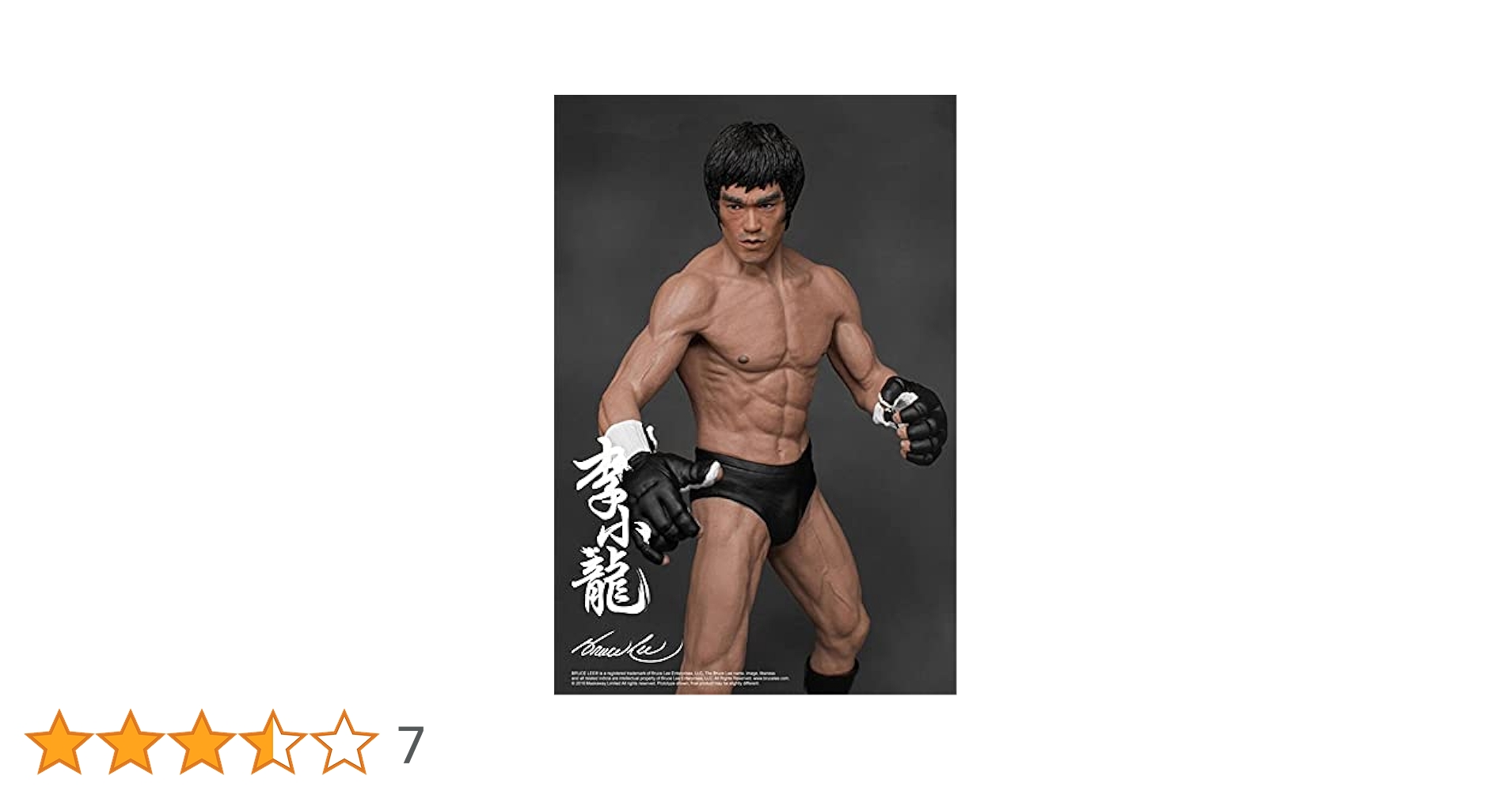 ブルースリーフィギア Amazon.co.jp: ムービー・マスターピース DX 燃えよドラゴン 1/6