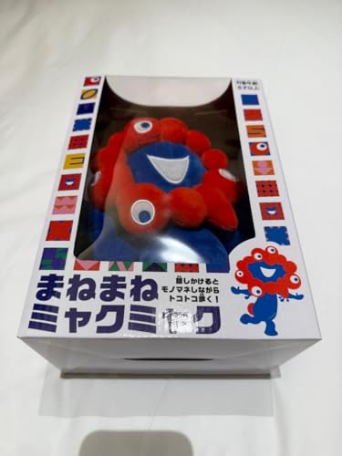 2024年11月上旬発売！EXPO2025公式キャラクター「まねまねミャクミャク