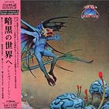 �Í��̐��E��