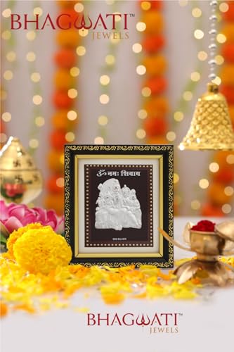 Image of 999 Pure Silver Shivparivar Frame for Home & Office | Premium Silver | Pooja Room & Wall Decor | Housewarming, Wedding & Festival Gifts | Certificate Included | Tabletop Size 5.5x5 inch