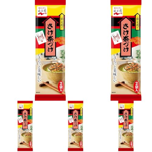 Nagatanien �i�J�� �������Â� 2�ܓ� (× 5)