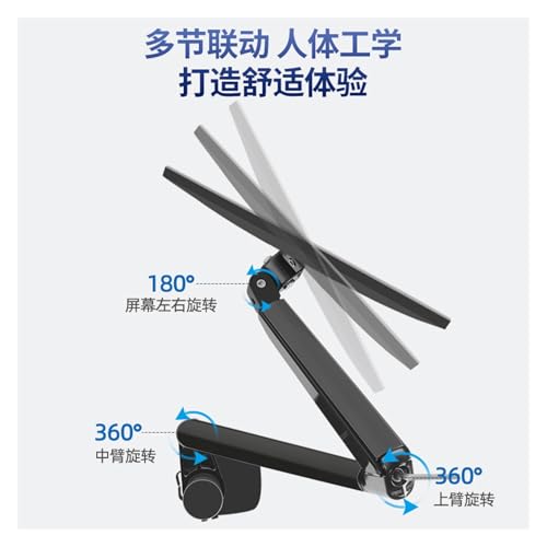 Support for moniteur 79 cm pivotant pour soulager le dos et optimiser un écran de ordinateur 27"