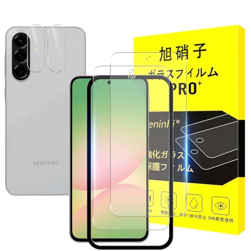 Ή Galaxy A36 5G KXtB wFؑΉ y2 KChgt Zbg-YɎqfށzΉ MNV[ A36 tB KX t یtB dx9H ϏՌ Uh~ \tȒP z wh~ EhGbW