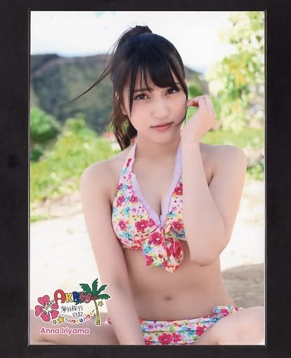Amazon.co.jp: AKB48 入山杏奈 海外旅行日記3 ハワイはハワイ