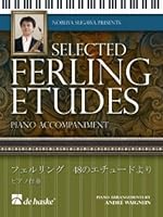 Selected Ferling Etudes 9043129992 Book Cover