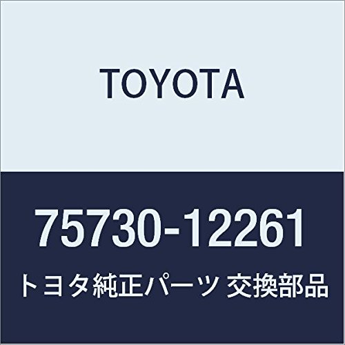 Amazon.co.jp: TOYOTA (トヨタ) 純正部品 リヤドアベルト