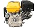 Rotek luftgekühlter 1-Zylinder 4-Takt 419ccm Benzinmotor, EG4-0420-5HE-Q1