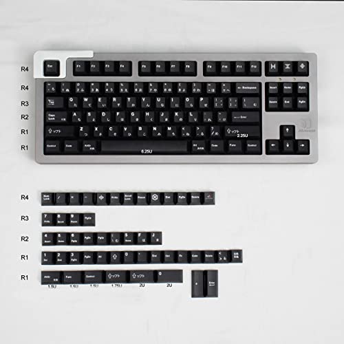 Teclas PBT japonesas negras compatibles con teclado mecánico 60%, 75% e ISO Layout 6