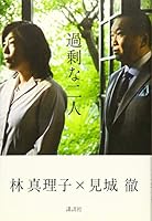 ????? 4062197103 Book Cover