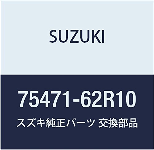 SUZUKI (XYL) i Nbv i75471-62R10