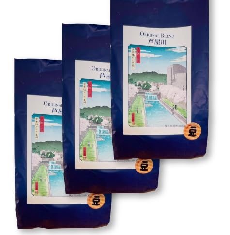 オリジナルブレンド芦屋川コーヒー 豆3パックセット