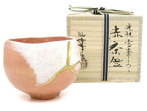 茶道具 赤楽茶碗 昭楽作 刻印 未使用(メ1700) 茶道具 赤楽茶碗 昭楽作 刻印 未使用(メ1700) 2025年最新】Yahoo!