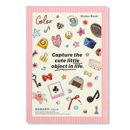 Image of 1900+ PCS Vintage Cute Scrapbook Sticker Book, 50 Sheets Retro & Ins Little Object Theme Korean Stickers for Scrapbooking, Art Scrapbook Supplies for Adults Teens Women Girls Junk Journal Journaling