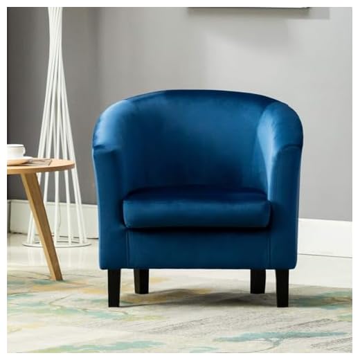 mcc direct Velevt Fabric Tub Chair, Upholstered Armchair, Club Chair for Living Room, Bedroom and Lounge Reception (Blue)