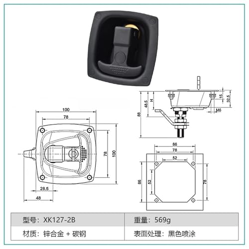 Serrure de boîte à outils robuste contre vibrations véhicule lourd - 3