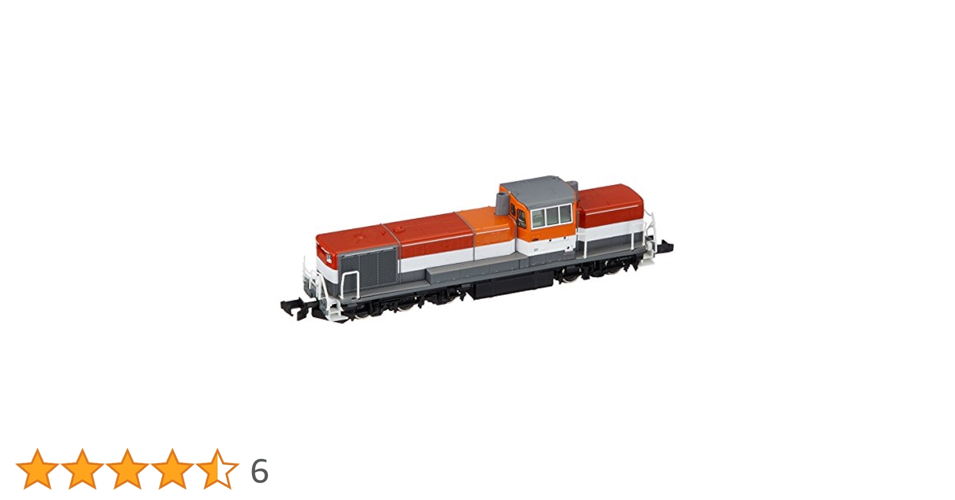 TOMIX 2232 DE10 1000形機関車（JR貨物仕様） TOMIX】 2232 JR DE10-1000形ディーゼル機関車（JR貨物仕様