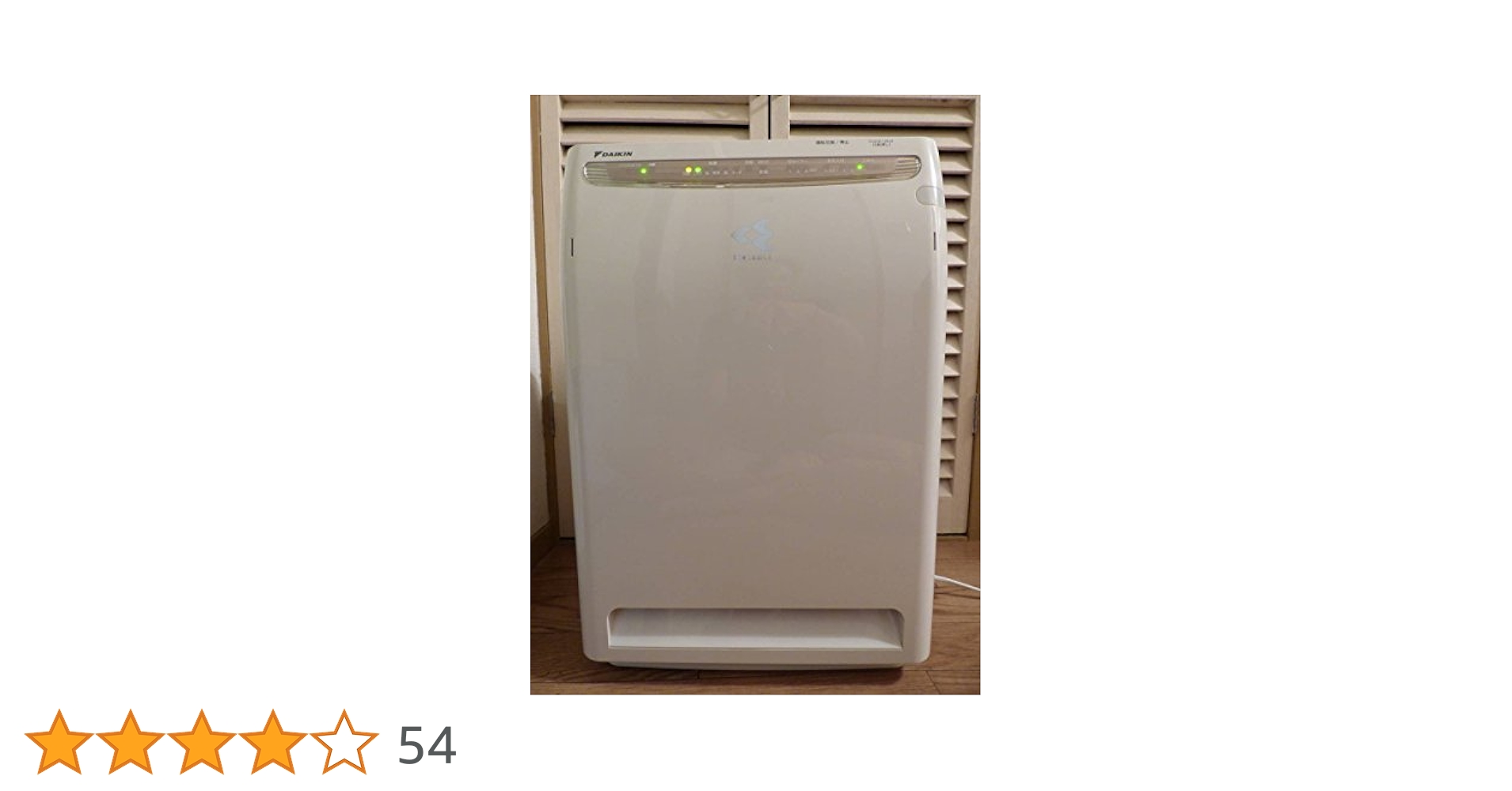 Amazon.co.jp: ダイキン(DAIKIN) パワフル空気清浄機「光