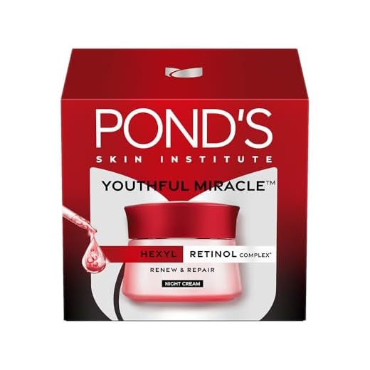 Pond's Age Miracle Wrinkle Corrector Night Cream, 50g
