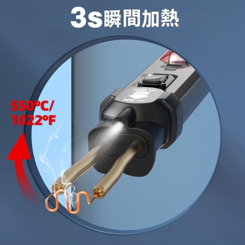 ノーブランド品 プラスチック溶接機 S1 の商品画像 2
