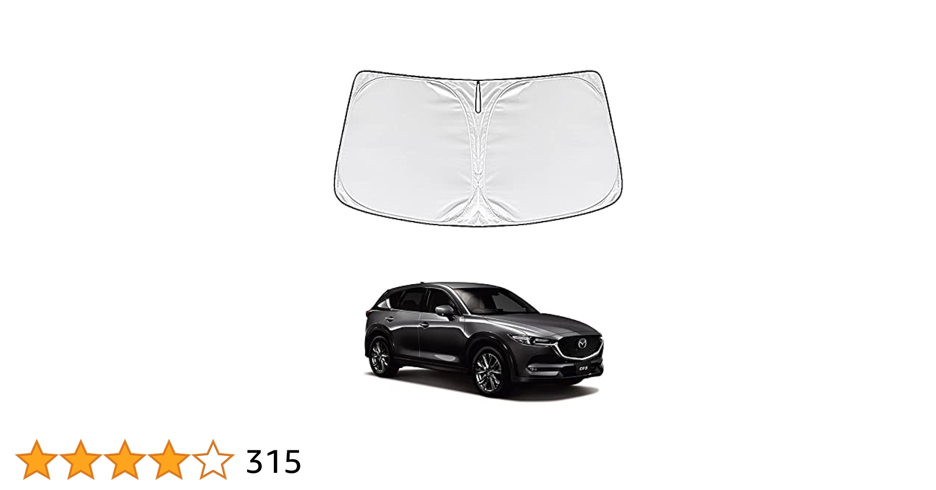 マツダ　CX5用サンシェード マツダ CX-5専用 KF系 サンシェード サンシェイド フロント