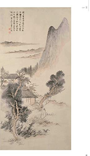 Chang Dai-Chien: Painting from Heart to Hand