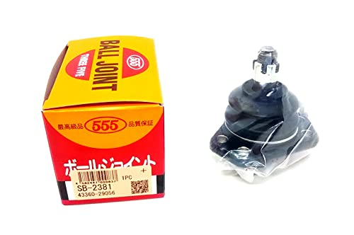 三恵工業(Sankei) ボールジョイント SB-2381