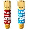 Flashback Arrestor, IMAGE Oxy Propane Flashback Arrestor, Oxygen Acetylene Propane Flashback Arrestor Set Regulator End 9/16-18 Threads B Size