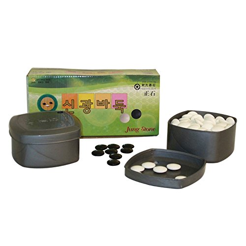 Jungstone Go Stones
