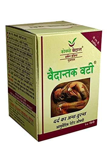VAIDYARAJINDIA Cosmo Vedant Herbal India Vedantak Vati (60 Tab) - Combo Pack Of 2 (B0BJZS9C5L) Amazon Price History, Amazon Price Tracker