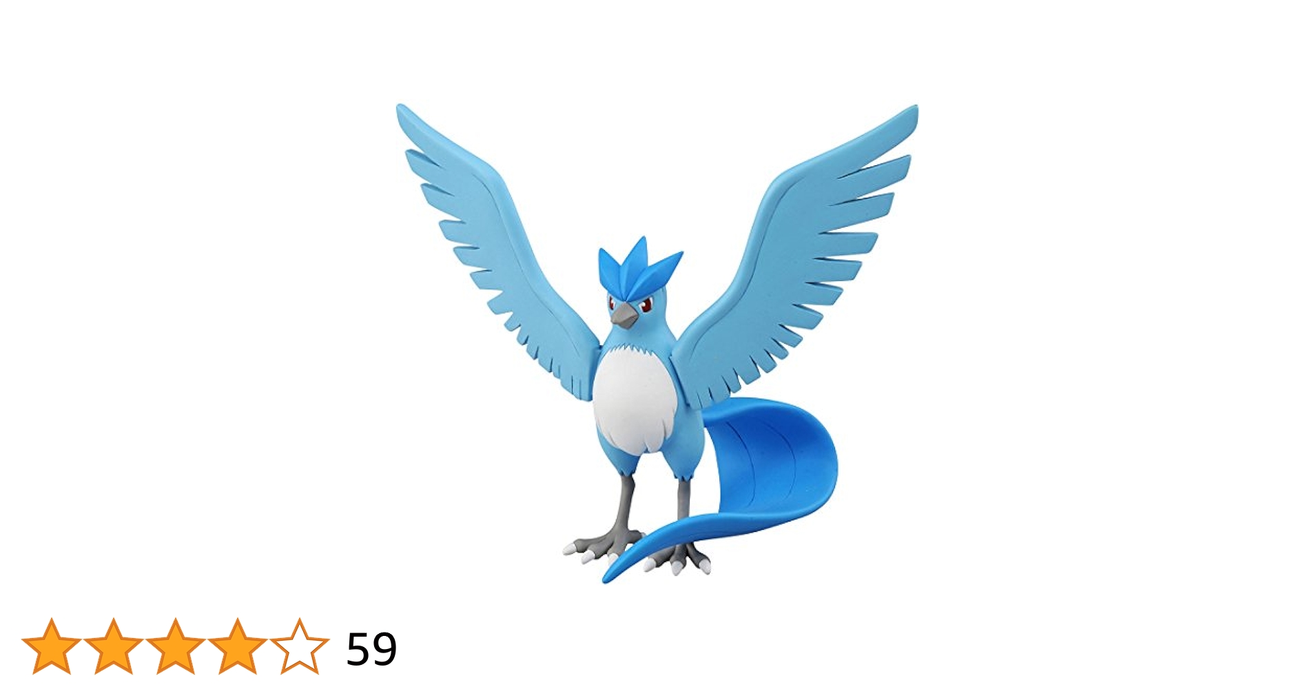 ポケットモンスター モンコレEX EHP_03 フリーザー 41G9OMq0AkL.jpg_BO30,255,255,
