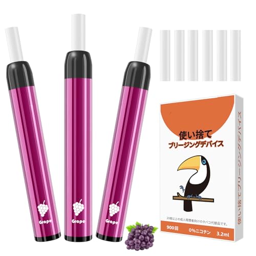 Ecenk 7 Pro dq^oR ĝ 2700z\ ։⏕ɍœK vape  jR`Ȃ ^[ ł񂵂΂ lC dq΂ C^oR ։T|[g xCv ΂ z900/{ 3{Zbg (O[v)