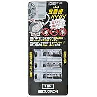 虫ポン　ホワイトと黒　2セット 23- ZX-25R Slip-On Exhaust BLADE 発売 – モリワキエンジニアリング