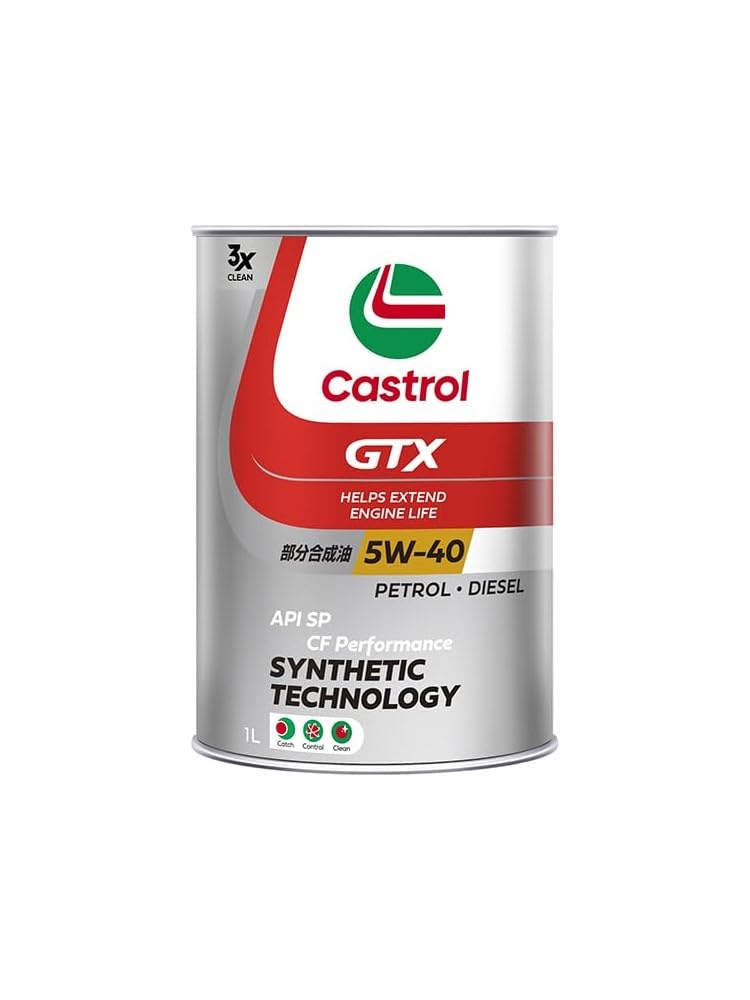 Amazon | Castrol(カストロール) エンジンオイル 5W-40 GTX ULTRACLEAN