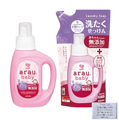 AExr[ 􂽂p Y  x_[XyA~g̍ { 800ml lߑւ 720ml + HAPPYFULLeBbVt