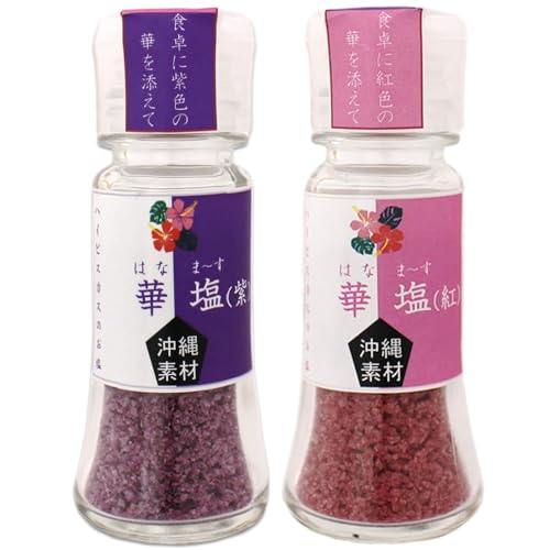 ؉ (͂Ȃ܁[) 2Zbg(p[vEsN)×e1 eNmO[ lÓ̓VREݗ̃nCrXJXEnV[N[T[gpIyYɂ