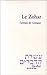 Le Zohar (TEXTES HEBRAIQUES)