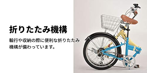 Altage 6段変速 20インチ 折りたたみ自転車 Amazon | アルテージ(ALTAGE) 折りたたみ自転車 20インチ シマノ製6段