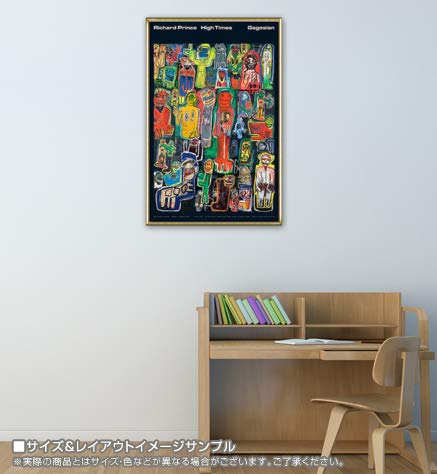 Untitled 2017/リチャード プリンス/ポスター Untitled 2017/リチャード プリンス/ポスター