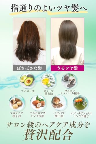 Amazon | ウェルベスト リリィジュ KURO 黒髪カラーパック (ダーク
