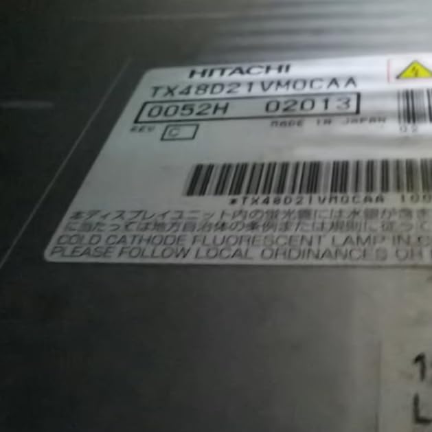 Image of TX48D21VM0CAA 19-inch LCD Display Screen, Tested Spot Goods
