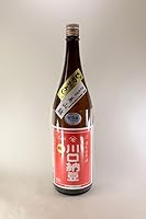 【2025年9月出荷分】綿屋 川口納豆 特別純米 美山錦 1800ml