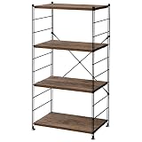 [山善] ウッドシェルフ 収納ラック 木製棚板 4段 幅65×奥行41.5×高さ123.5cm 簡単高さ調節 耐荷重約25kg(1段あたり) 組立品 新生活 ブラウン(木目) MWS-12644(ABR/SBK)
