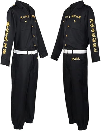 Amazon.co.jp: [MyLifeEasy] 東京リベンジャーズ コスプレ特攻服